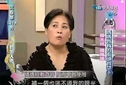 王朝阳前女友爆料视频,揭秘昔日恋情内幕