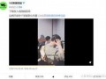 李兰群爆料后续视频播放,真相大白还是另有隐情？