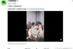 李兰群爆料后续视频播放,真相大白还是另有隐情？