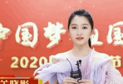 圈内爆料关晓彤和杨紫,娱乐圈姐妹花的真实关系曝光