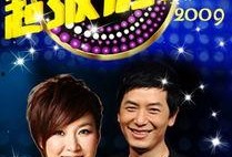 明星爆料新闻,揭秘娱乐圈背后的惊人真相