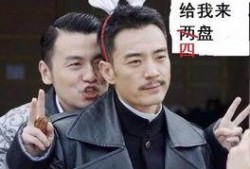 扒爷爆料李光洁视频全集,李光洁视频全集幕后真相大曝光