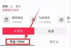 各种热门事件爆料视频大全,视频爆料大全深度解析