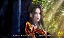 九歌在线视频观看,穿越时空的古老旋律，在线视频带你领略先秦文化魅力