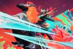 王者最新皮肤爆料刘关张,刘关张全新皮肤惊艳亮相