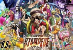 海贼王剧场版3在线观看,黄金城在线观影指南：揭秘神秘宝藏与冒险之旅