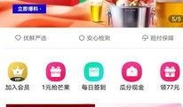 今日份爆料大全,热点事件一网打尽