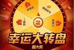 新转盘爆料图片搞笑视频,搞笑视频笑翻网友，笑点满满！”