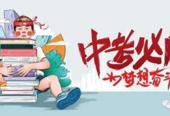 天水碧桂园爆料最新消息,揭秘项目进展与亮点