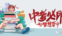 天水碧桂园爆料最新消息,揭秘项目进展与亮点