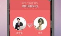 珍爱手机在线观看,在线观看，解锁科技与情感的完美融合