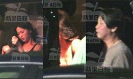 咸阳出轨爆料视频大全曝光,一场道德的沦陷与真相的揭露