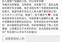 怎么爆料房产事件呢视频,如何通过视频曝光不实信息