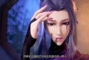 九歌在线视频观看,穿越时空的古老旋律，在线视频带你领略先秦文化魅力
