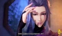 九歌在线视频观看,穿越时空的古老旋律，在线视频带你领略先秦文化魅力